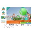 صور و اسعار شلالات مائية نفخ انواع مختلفة